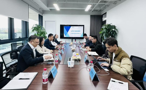 学生处、计算机学院一行到访广州皓邦信息开展合作研讨